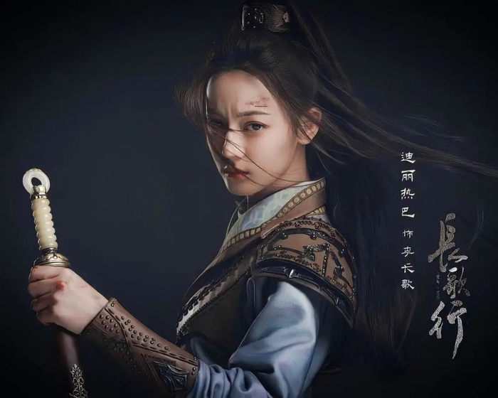 Địch Lệ Nhiệt Ba: 'Tôi không cảm thấy chênh lệch tuổi tác khi đóng cùng Ngô Lỗi' Ảnh 3