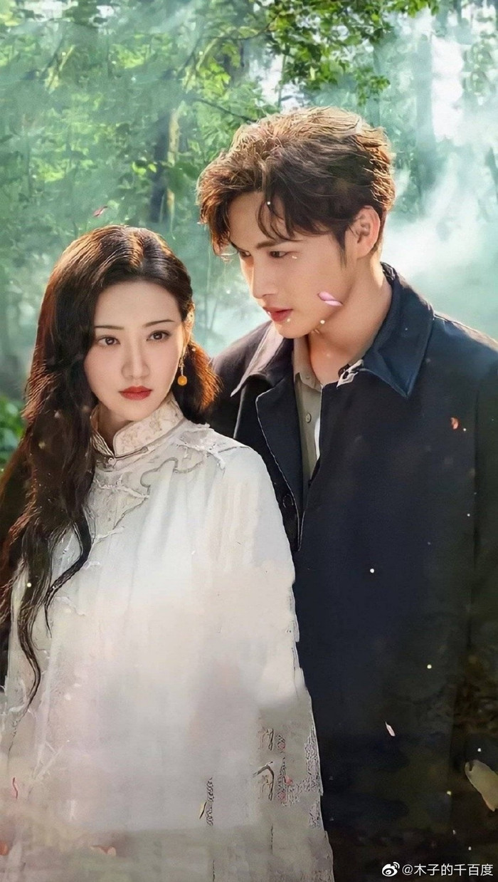 Bác Quân Nhất Tiêu đuối sức, chịu thua hoàn toàn trước Cung Tuấn - Trương Triết Hạn trên BXH couple Ảnh 11