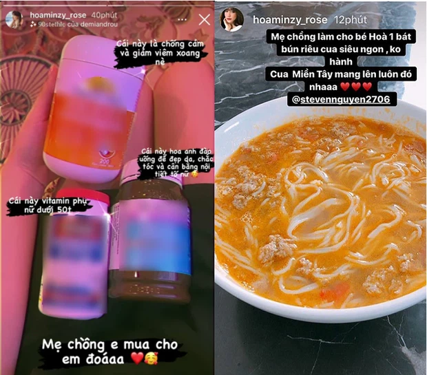 Qua những chia sẻ của Hòa Minzy có thể thấy mẹ chồng của cô không chỉ hết lòng yêu chiều, quan tâm, chăm sóc con dâu mà còn thông cảm với lịch trình bận rộn của một nghệ sĩ như cô.