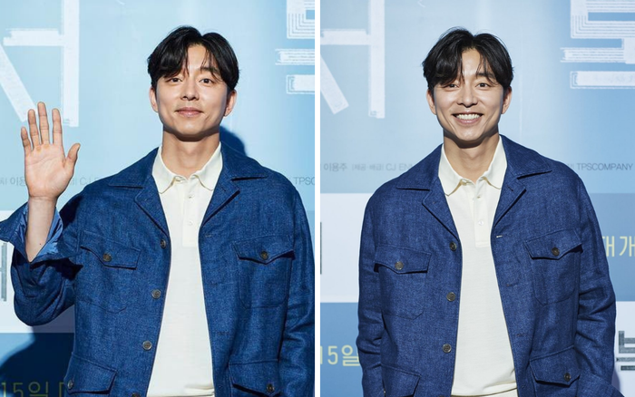 Gong Yoo khoe vẻ ngoài phong độ và điển trai trước thềm công chiếu Seobok Ảnh 2