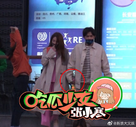 'Song Hye Kyo Trung Quốc' leo hot search vì những phát ngôn tình cảm sau tin đồn hẹn hò với trai trẻ Ảnh 6