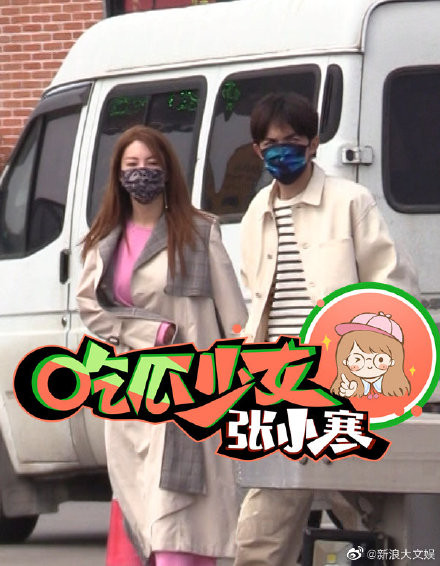 'Song Hye Kyo Trung Quốc' leo hot search vì những phát ngôn tình cảm sau tin đồn hẹn hò với trai trẻ Ảnh 7