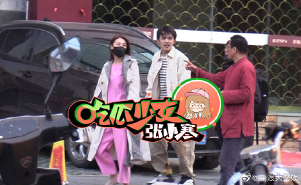 'Song Hye Kyo Trung Quốc' leo hot search vì những phát ngôn tình cảm sau tin đồn hẹn hò với trai trẻ Ảnh 8