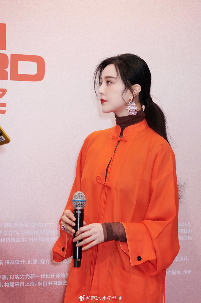 Làn da trắng sáng không tì vết của Băng tỷ luôn khiến ai cũng ganh tỵ vì quá hoàn hảo