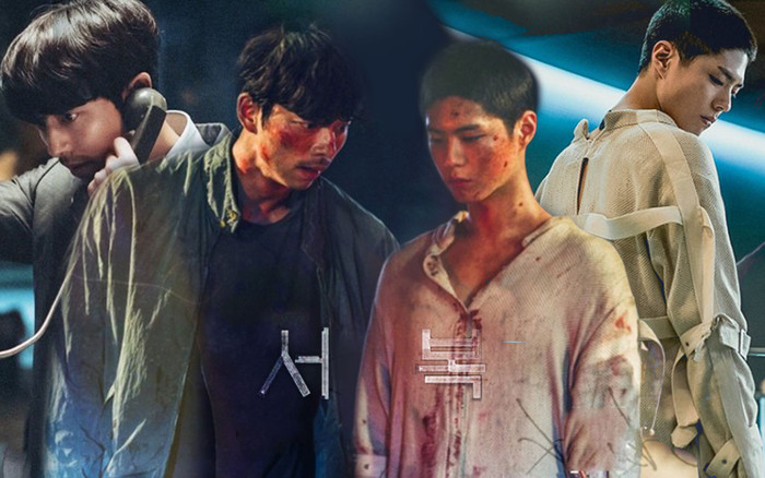 Review 'Seobok': Vừa khóc vừa cười vì nội dung quá 'ngon' và xuất sắc ngoài mong đợi Ảnh 2