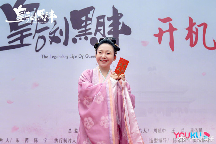 Bạn diễn của Triệu Lộ Tư ra vẻ sao hạng A khi hợp tác với nữ diễn viên hài 9X tài năng Ảnh 5