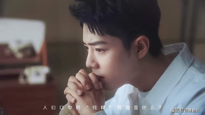 Tiêu Chiến lại khiến dân tình chấn động khi giúp thương hiệu thu về 75 tỷ đồng chỉ trong vòng 15 phút Ảnh 4