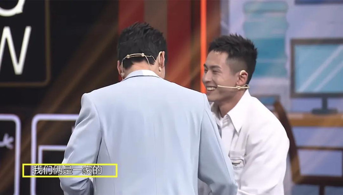 Cung Tuấn và Trương Triết Hạn tiếp tục 'tình bể bình' trong 'Vương bài đối vương bài' Ảnh 3