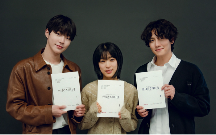 'Thánh phim flop' Ji Chang Wook lại tái xuất khiến dân tình ngán ngẩm! Ảnh 2