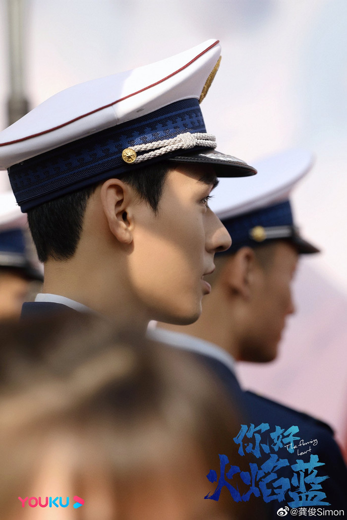 Cung Tuấn gây 'bỏng mắt' với cảnh chạm môi 'Mưu nữ lang' Ảnh 8