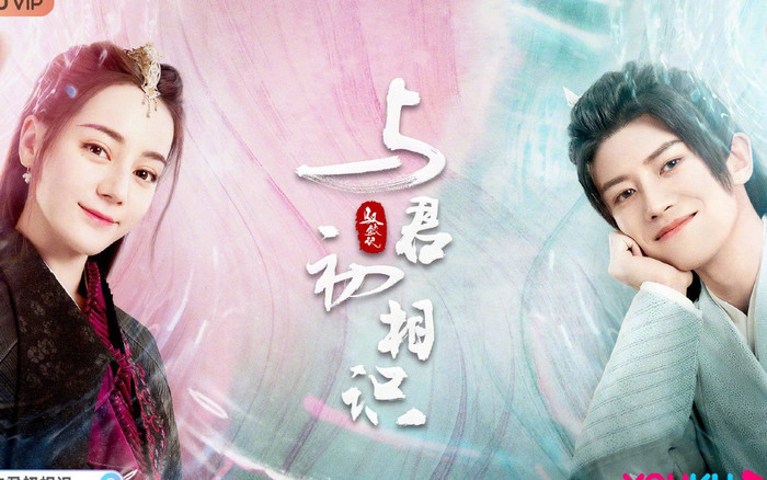 Địch Lệ Nhiệt Ba tình tứ bên Nhậm Gia Luân trong hậu trường 'Ngự giao ký' Ảnh 2