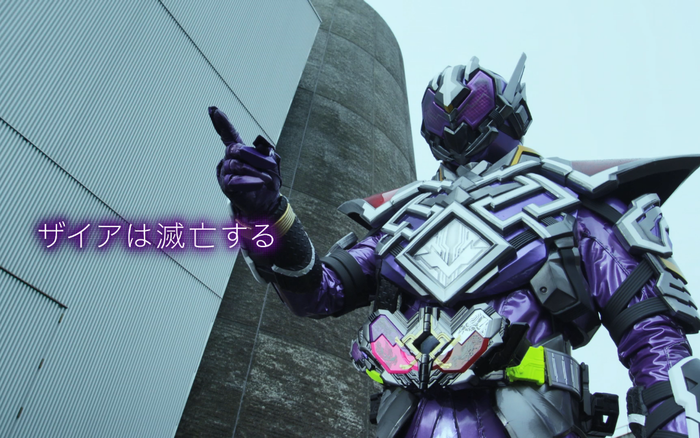 Điều gì đã xảy ra trong 'Zero-One Others - Kamen Rider MetsubouJinrai'? Ảnh 2