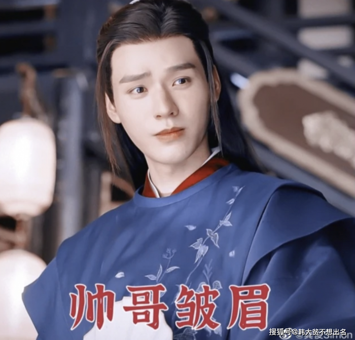 Cung Tuấn có khả năng trở thành Tiêu Chiến thứ hai, nhưng liệu độ hot có vượt qua được đàn anh? Ảnh 5