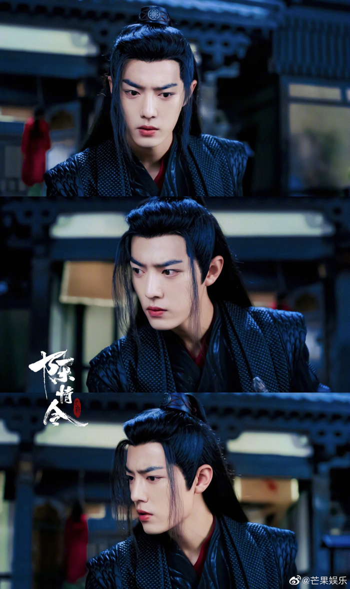 Cung Tuấn có khả năng trở thành Tiêu Chiến thứ hai, nhưng liệu độ hot có vượt qua được đàn anh? Ảnh 17