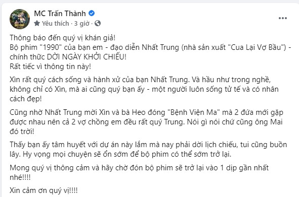 Sau lùm xùm với 'Lật mặt: 48H', Trấn Thành lại bày tỏ tiếc nuối vì phim '1990' chưa ra rạp đúng hẹn Ảnh 2