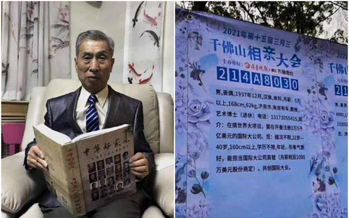 Giáo sư 84 tuổi tuyển vợ: Yêu cầu tuổi từ 22 đến 40, thu nhập gần 180 triệu/tháng, có nhà và xe Ảnh 2