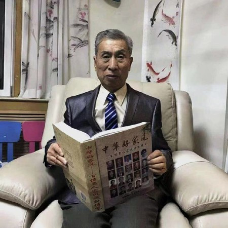 Chân dung giáo sư Trương Ngọc Phúc.