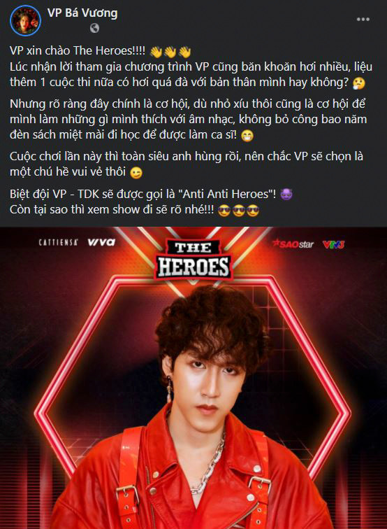 VP Bá Vương: 'The Heroes là cơ hội để tôi làm những gì mình thích với âm nhạc, không bõ công đèn sách' Ảnh 3