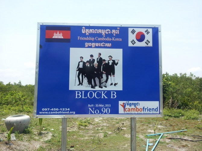 8 món quà khó quên nhất mà người hâm mộ từng tặng cho thần tượng Ảnh 5