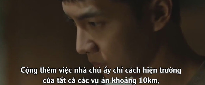 Ba Reum trợ giúp cô tung tin với cánh báo chí về con gái của Su Seong.