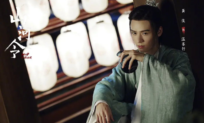 Yêu cầu tuyển diễn viên chính bắt buộc phải độc thân gây tranh cãi của nhà sản xuất 'Sơn hà lệnh' Ảnh 7