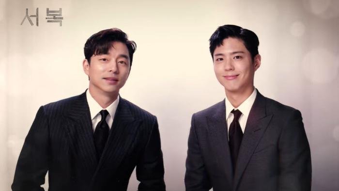 Gong Yoo - ông hoàng của những phản ứng hóa học đậm mùi đam mỹ Ảnh 13