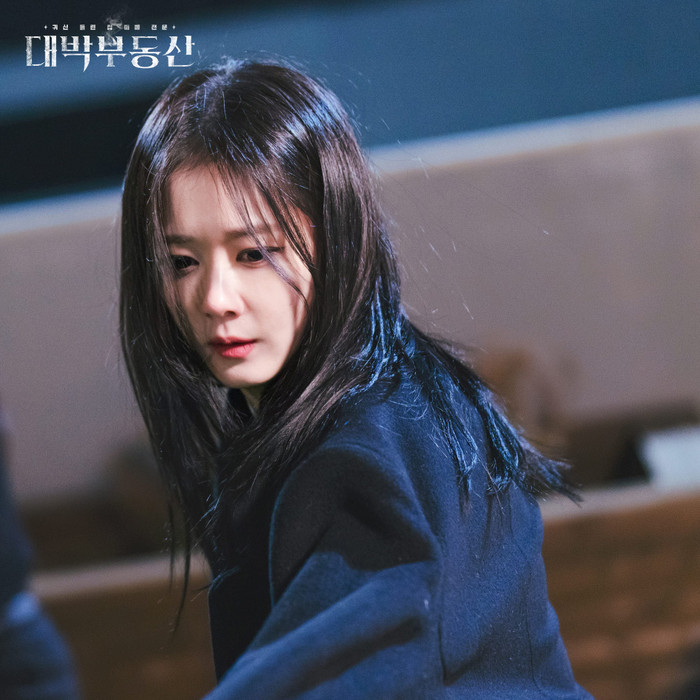 Fan hú hét trước nhan sắc tựa 'ma cà rồng' của Jang Nara trong phim mới Ảnh 5