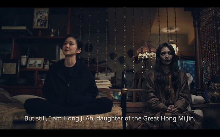 'Bất động sản trừ tà': 5 điểm thú vị khiến fan phát cuồng với cặp chị em Jang Na Ra - Jung Yong Hwa Ảnh 2