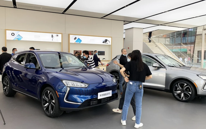 Mảng smartphone hết 'đất sống', Huawei chuyển sang bán xe ô tô Ảnh 2