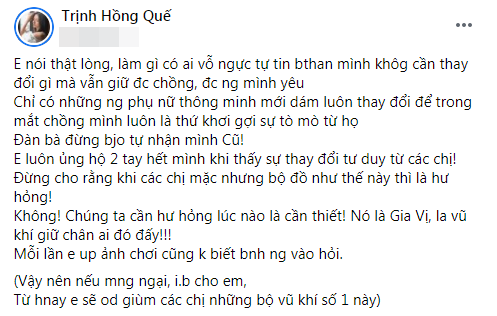 Hồng Quế chia sẻ bí quyết giữ chồng: 'Phải biết hư hỏng những lúc cần thiết' Ảnh 2