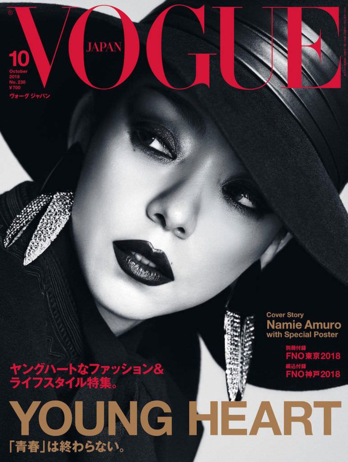 Ca sĩ Namie Amuro xuất hiện trên Vogue tháng 10/2018