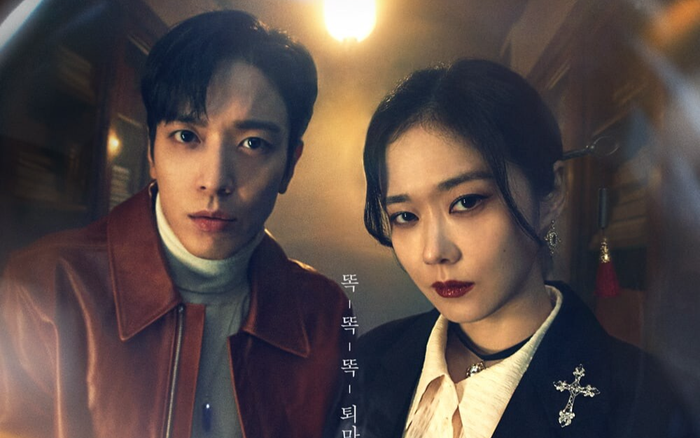 6 lý do để mọt phim Hàn xem ngay 'Bất động sản trừ tà' Ảnh 2