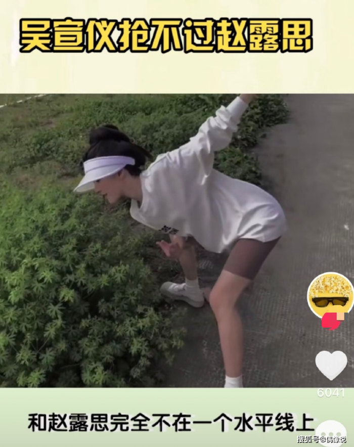 Một bên là ca sỹ, một bên là diễn viên: Liệu bài viết so sánh này có công bằng?