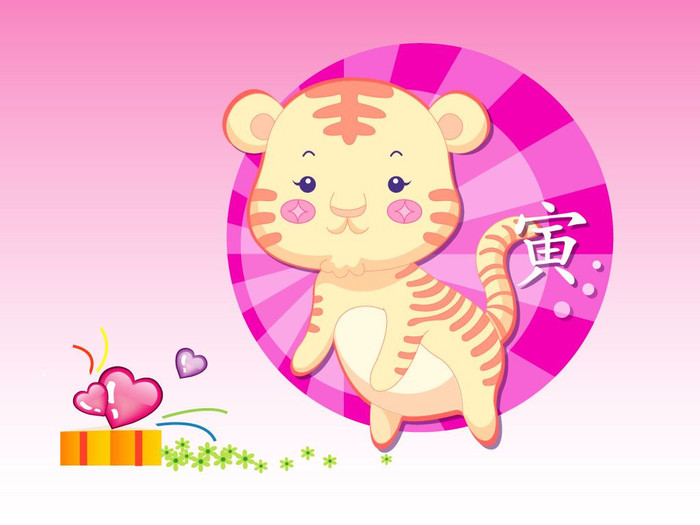 Tử vi thứ 7 ngày 24/4/2021 của 12 con giáp: Tý được Thần Tài chiếu cố, Hợi vượng vận đào hoa Ảnh 4