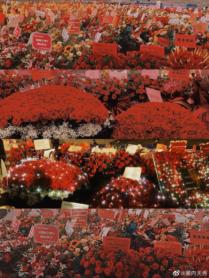 Một 'rừng hoa' của fan gửi trước nhà hát để chúc mừng Tiêu Chiến với vai diễn thành công rực rỡ Ảnh 12