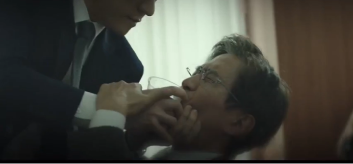 'Law School': Kim Bum được minh oan sau khi bị cô ruột gài bẫy với tội danh giết chú Ảnh 4