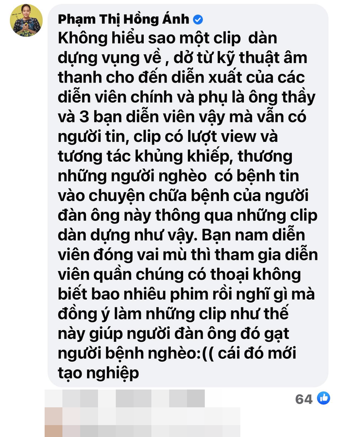 Hồng Ánh chỉ trích 'đồng nghiệp' giả mù để Võ Hoàng Yên chữa bệnh khiến dân mạng xôn xao? Ảnh 4