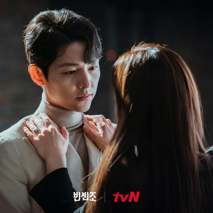 Song Joong Ki.