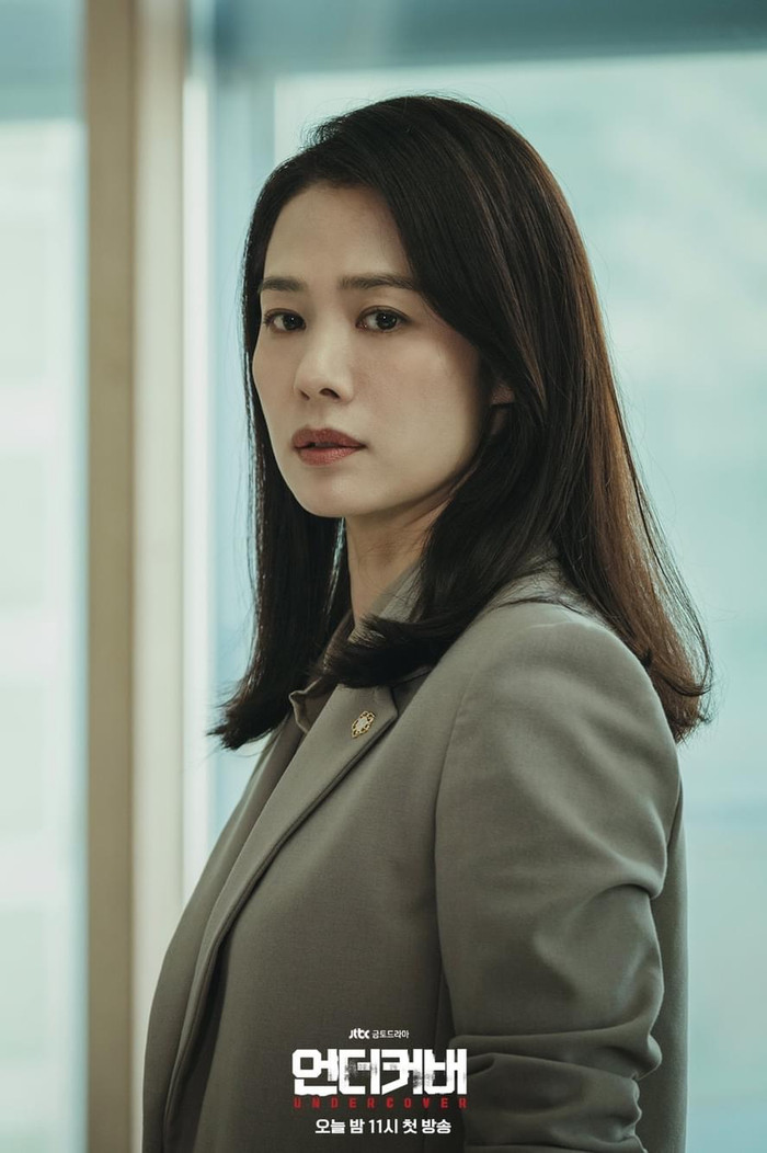 Kim Hyun Joo.