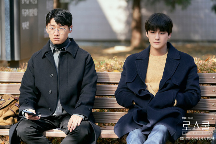 'Law School' - Sự pha trộn độc đáo giữa độ ngầu của 'Vincenzo' và độ hack não của 'Mouse' Ảnh 9