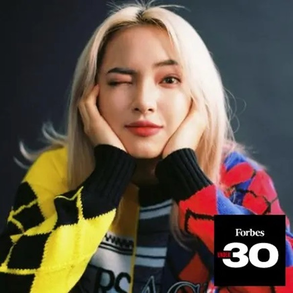 Học vấn đáng nể của 3 cô gái Việt lọt top 30 gương mặt trẻ nổi bật châu Á của Forbes Ảnh 3