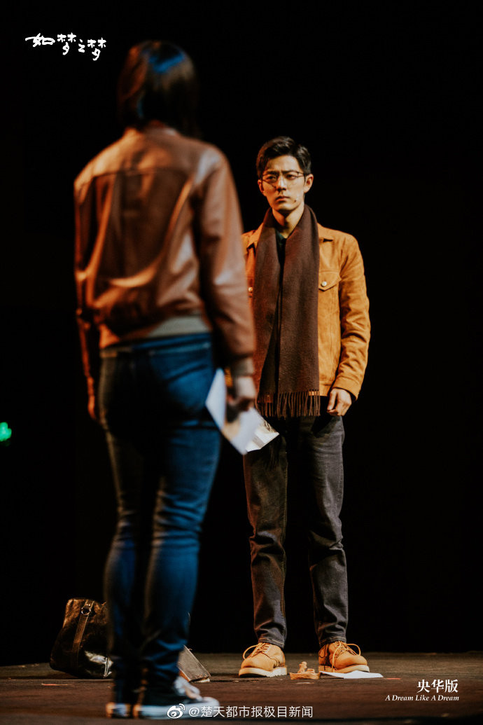 Fan Tiêu Chiến khiến người khác 'gai mắt' vì biển hoa quá lớn và bắt mắt Ảnh 8