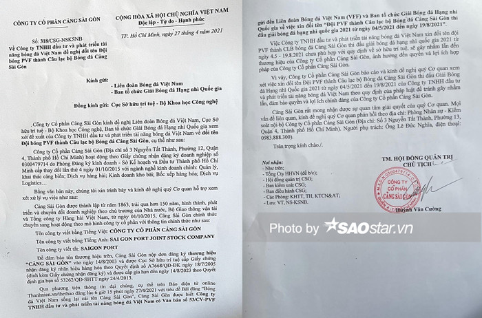 Công ty Cổ phần Cảng Sài Gòn đã có đơn gửi VFF, Ban tổ chức giải bóng đá hạng Nhì, đồng gửi Cục Sở hữu Trí tuệ - Bộ Khoa học Công nghệ.&nbsp;
