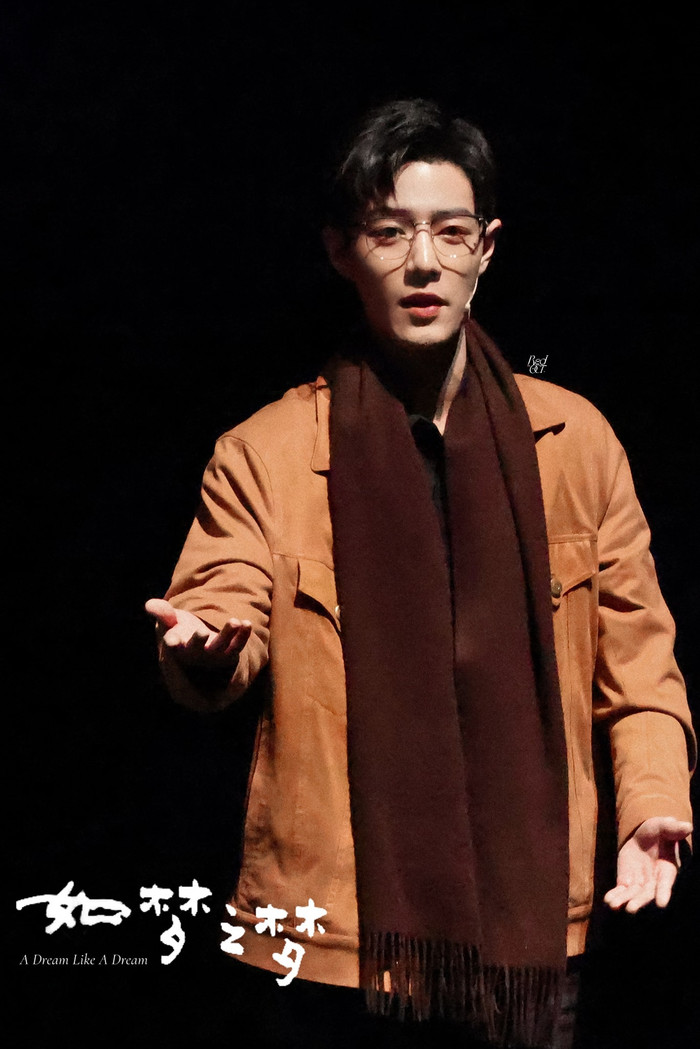 Vở kịch nói đầu tiên của Tiêu Chiến tạo nên cơn sốt mạnh mẽ trên toàn cầu Ảnh 9