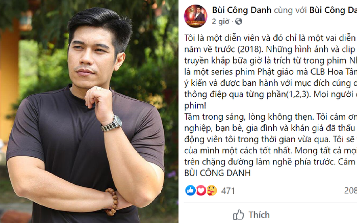 Diễn viên bị tố giả mù trong clip ông Võ Hoàng Yên: 'Tất cả chỉ vì mục đích cúng dường phát tâm' Ảnh 2