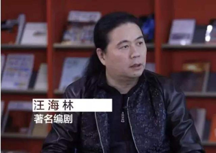 Tự tin như Uông Hải Lâm: 'Nhờ tôi phê bình mà Trần tình lệnh và Tiêu Chiến mới nổi tiếng như vậy!' Ảnh 11