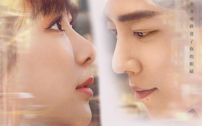 Tiêu Chiến ấm áp - Dương Tử dịu dàng, trailer mới của 'Dư sinh xin chỉ giáo nhiều hơn' không phụ lòng fan Ảnh 2