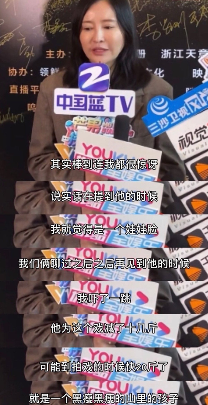 Không để Dịch Dương Thiên Tỉ vượt mặt, Vương Tuấn Khải hy sinh bản thân khi đóng phim nghệ thuật Ảnh 4