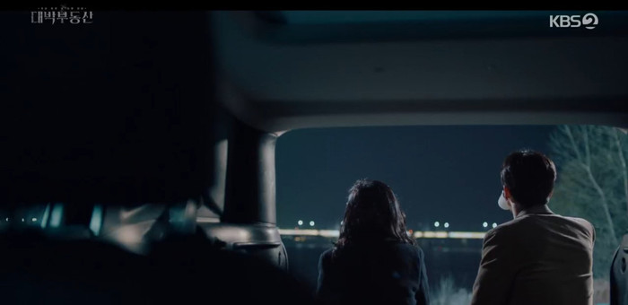 Rating phim của Jang Na Ra giảm - Phim của Lee Seung Gi kết thúc 2 tập đặc biệt với rating cao bất ngờ Ảnh 5