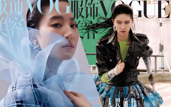 Trước Lưu Diệc Phi, chỉ có 13 mỹ nhân Hoa Ngữ này được xuất hiện trên bìa tạp chí Vogue China Ảnh 2
